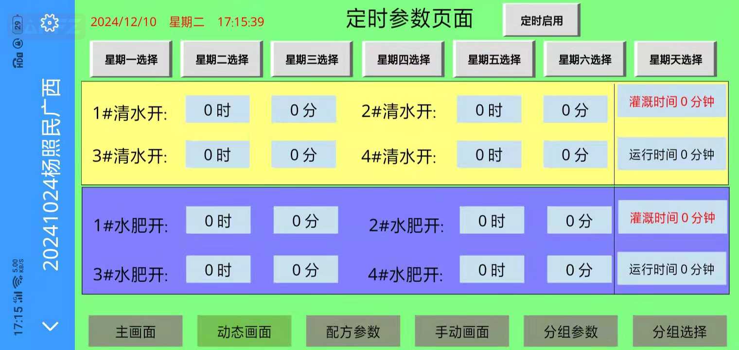 5b6u5L+h5Zu+5w==_2XZSB0HCjh5k.jpg